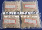 O2-Riched Molecular Sieve For Psa